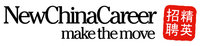NewChinaCareer logo