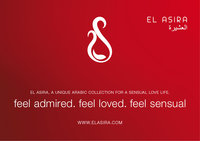 El Asira logo