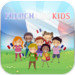 My First A-B-C Kids logo