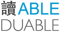 Duable Chinese logo