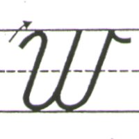 Whensay logo