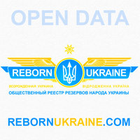 Reborn Ukraine | Возрожденная Украина logo
