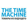 The Time Machine -  e-commerce
