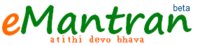 emantran logo