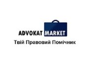 Advokatmarket logo