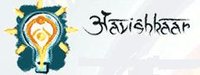 Aavishkaar Venture Management Services logo