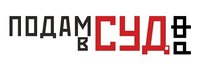 Internet Ventures_Legal Startup logo