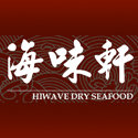 Hiwave Dry Seafood logo