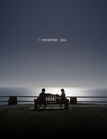 I Remember You logo