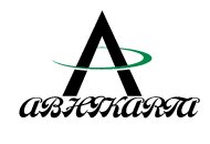 ABHIKARTA1 logo