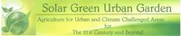 Solar Green Urban Garden. logo