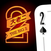 Dai Di Ltd. logo