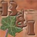 Brick N Ivy logo