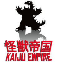 Kaiju Empire logo