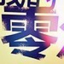 Rollout logo