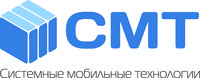 System Mobile Technologies logo