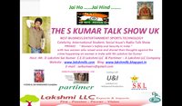 The S Kumar Talk Show logo