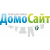 Домосайт/Domosite -  SaaS