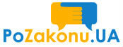 PoZakonu logo
