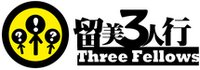 Three Fellows logo