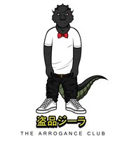 The Arrogance Club logo