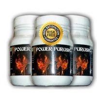 Power Prash logo
