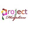 Project Helpline -  education