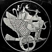 House Of Hades logo