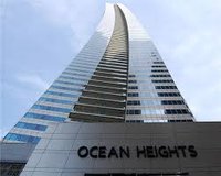 Ocean heights global developers logo