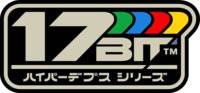 17-BIT, Inc. logo