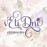 vetidni.ru logo