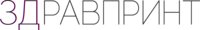 zdravprint logo