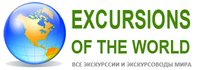 GoExcursion logo