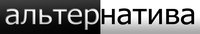 Altmag online magazine logo