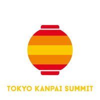 Tokyo Kanpai Summit logo