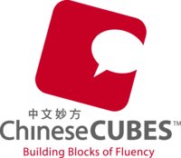 ChineseCUBES logo