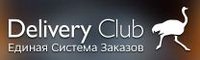 Delivery Club logo