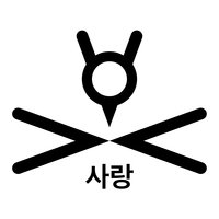 Ludicrous Collective logo