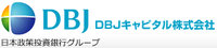 DBJ Capital logo