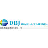 DBJ Capital - 
