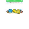 WeMojis - 