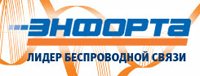 Enforta logo