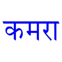kamraa logo