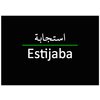 Estijaba - 