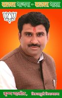 Krishan Gahlot Vikaspuri logo