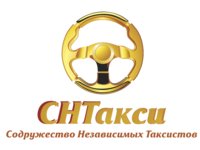 SNTaxi logo