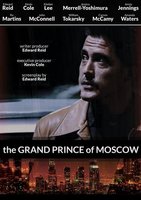 "The Grand Prince of Moscow" logo
