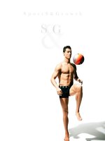 SportS & Growth logo