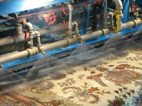 RUG SERVICE CENTER logo