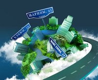citygifts logo